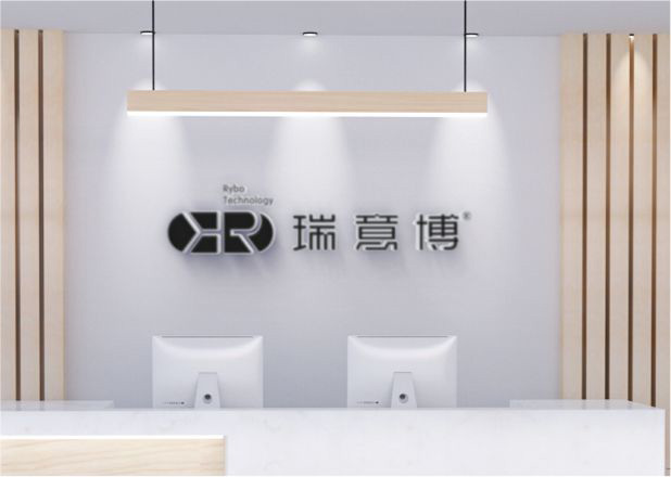 Shenzhen Headquarters